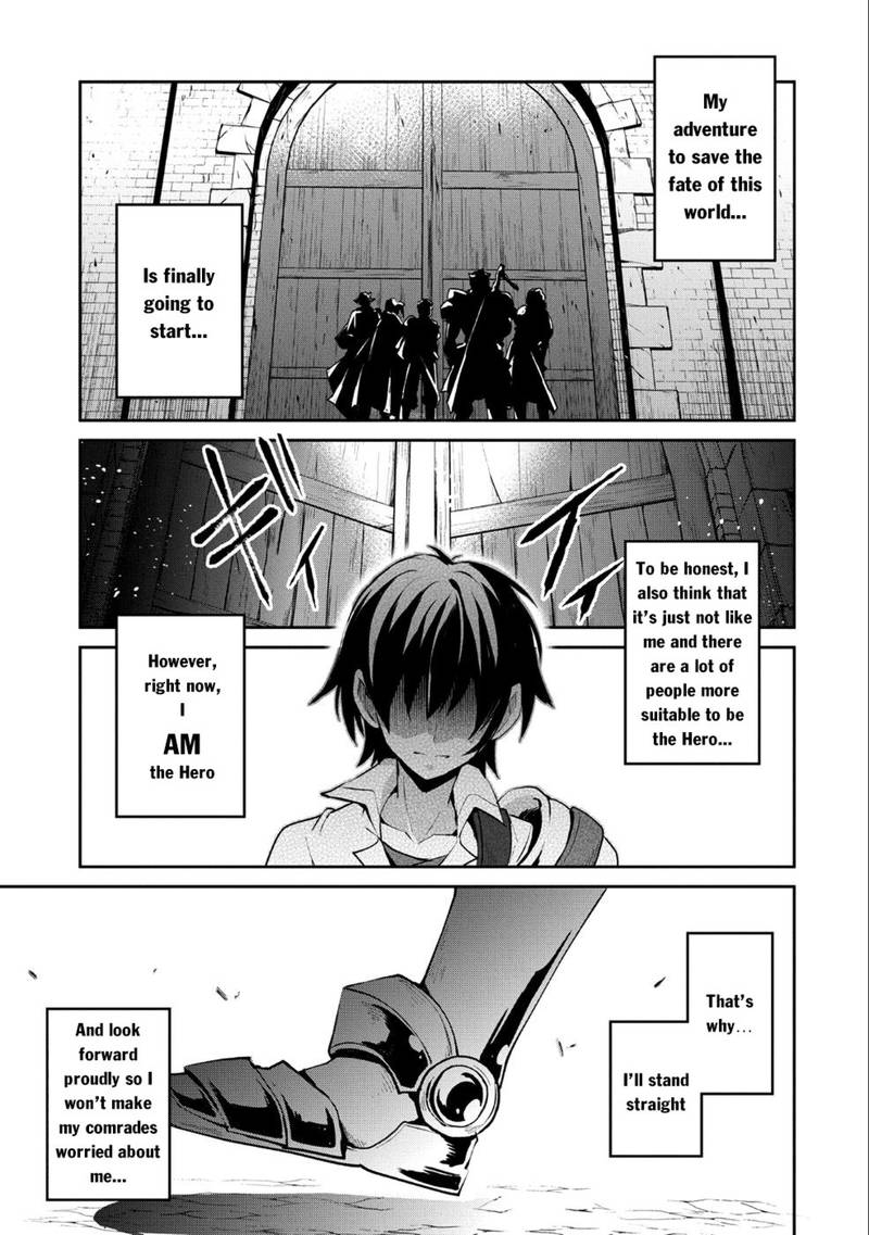 Yasei No Last Boss Ga Arawareta Chapter 17 Page 21