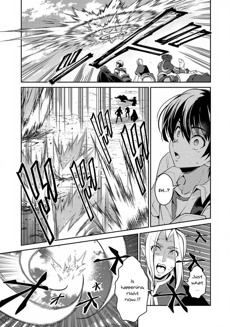 Yasei No Last Boss Ga Arawareta Chapter 18 Page 15