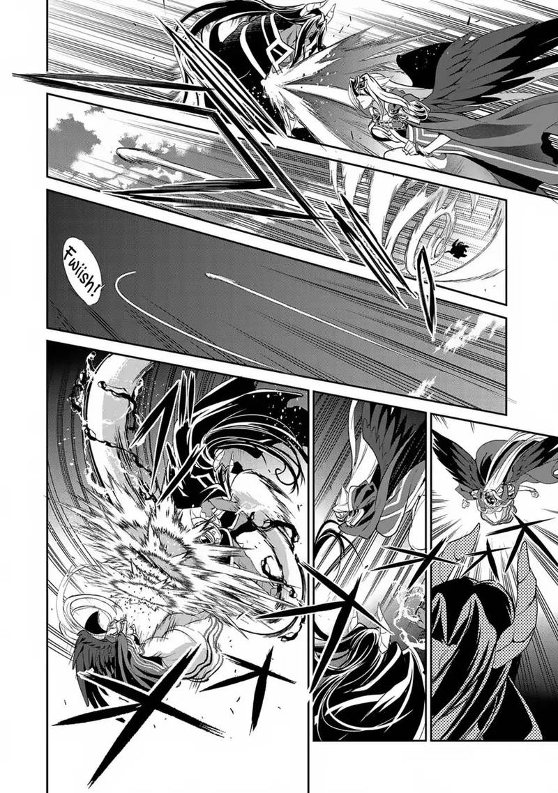 Yasei No Last Boss Ga Arawareta Chapter 18 Page 16