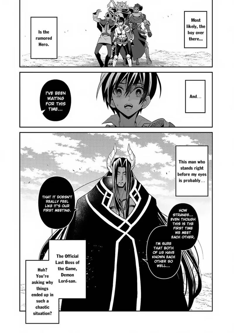 Yasei No Last Boss Ga Arawareta Chapter 18 Page 2