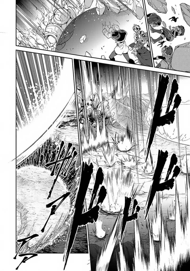Yasei No Last Boss Ga Arawareta Chapter 18 Page 22