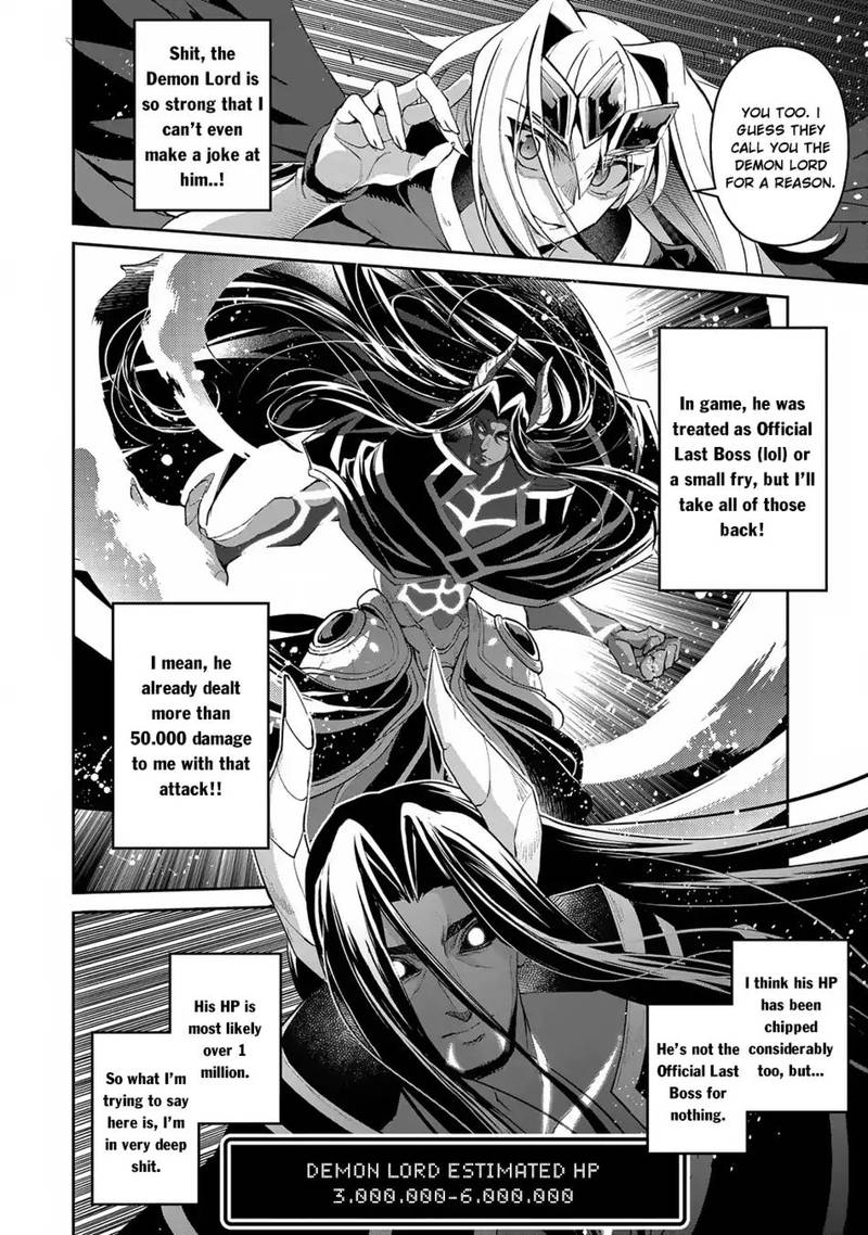 Yasei No Last Boss Ga Arawareta Chapter 18 Page 24