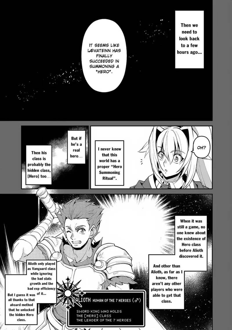 Yasei No Last Boss Ga Arawareta Chapter 18 Page 3