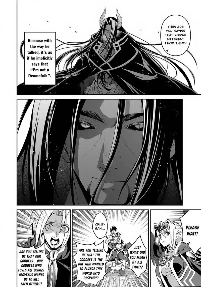 Yasei No Last Boss Ga Arawareta Chapter 18 Page 32