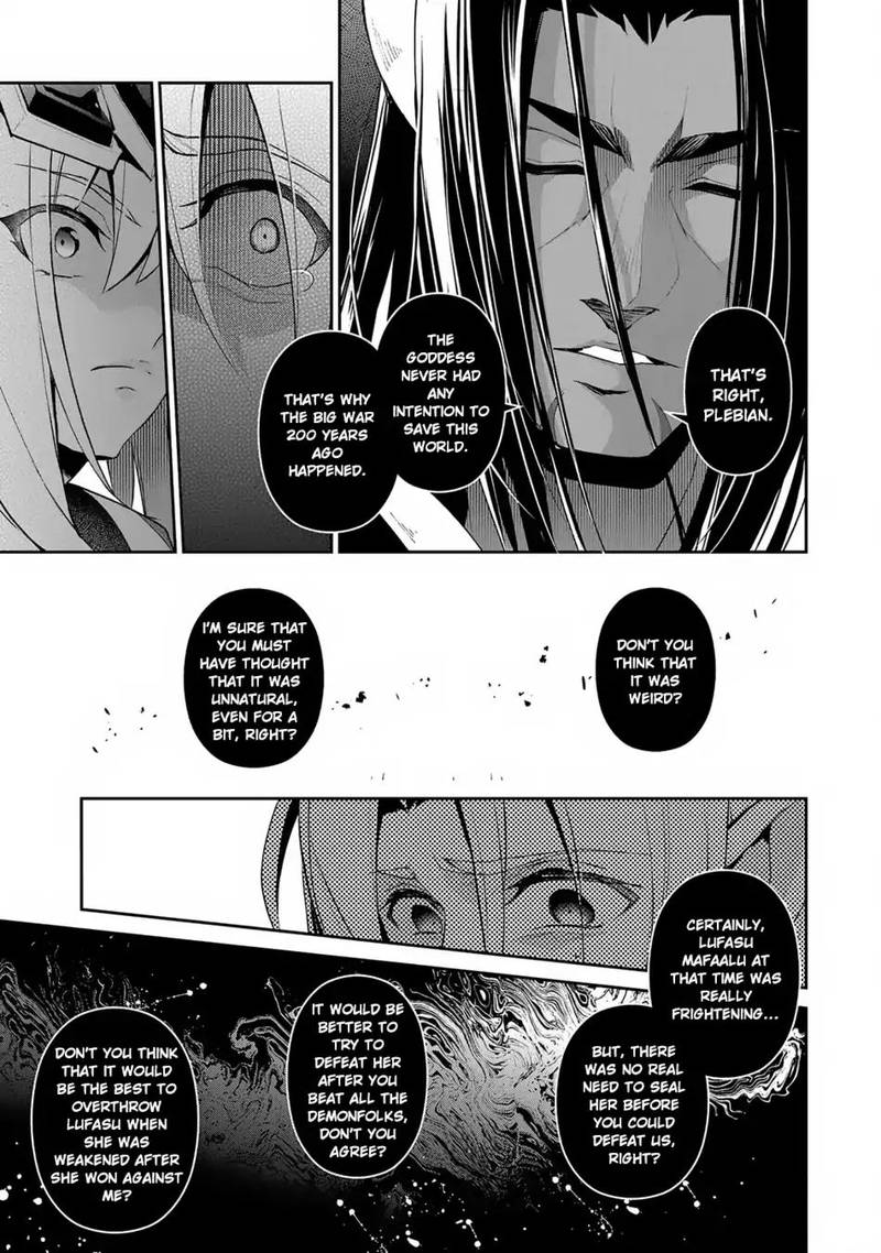 Yasei No Last Boss Ga Arawareta Chapter 18 Page 33
