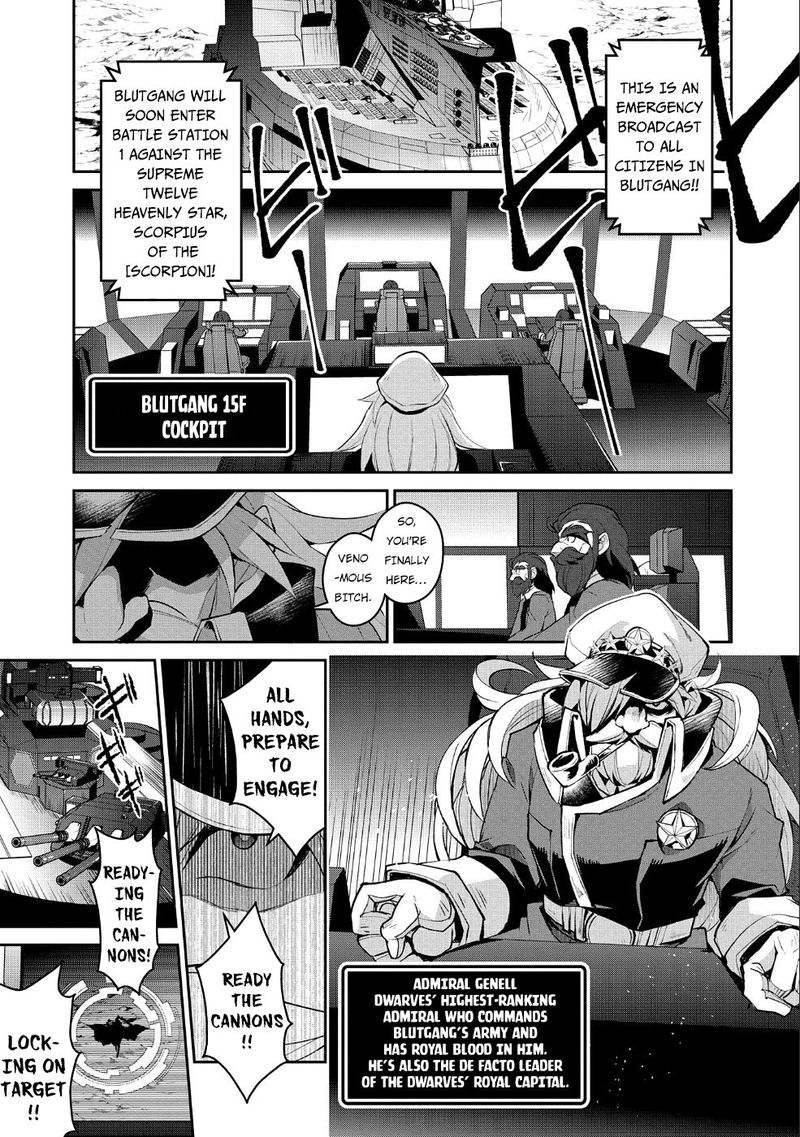 Yasei No Last Boss Ga Arawareta Chapter 22 Page 1