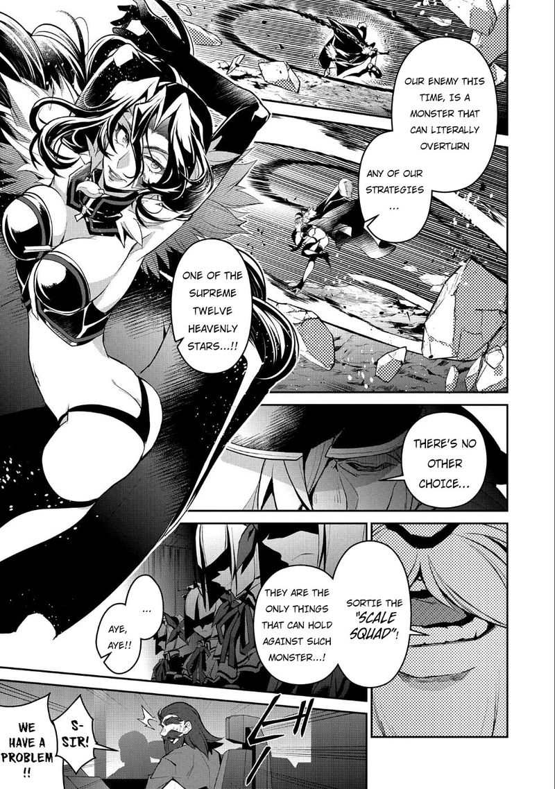 Yasei No Last Boss Ga Arawareta Chapter 22 Page 10