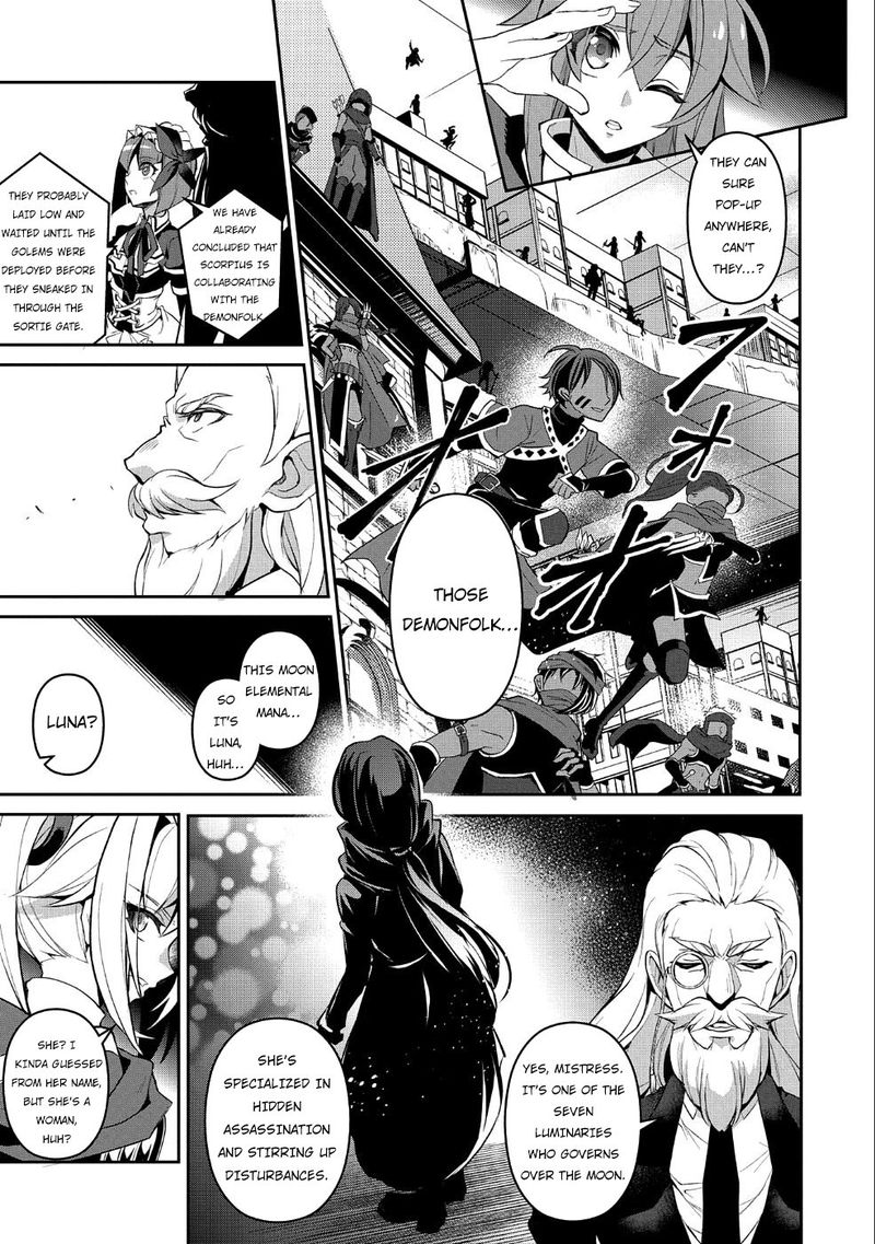Yasei No Last Boss Ga Arawareta Chapter 22 Page 12