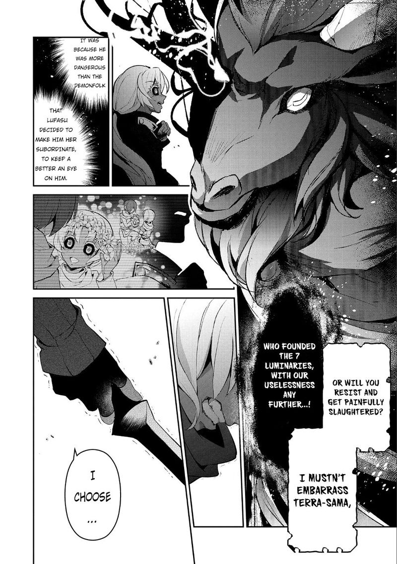 Yasei No Last Boss Ga Arawareta Chapter 22 Page 21