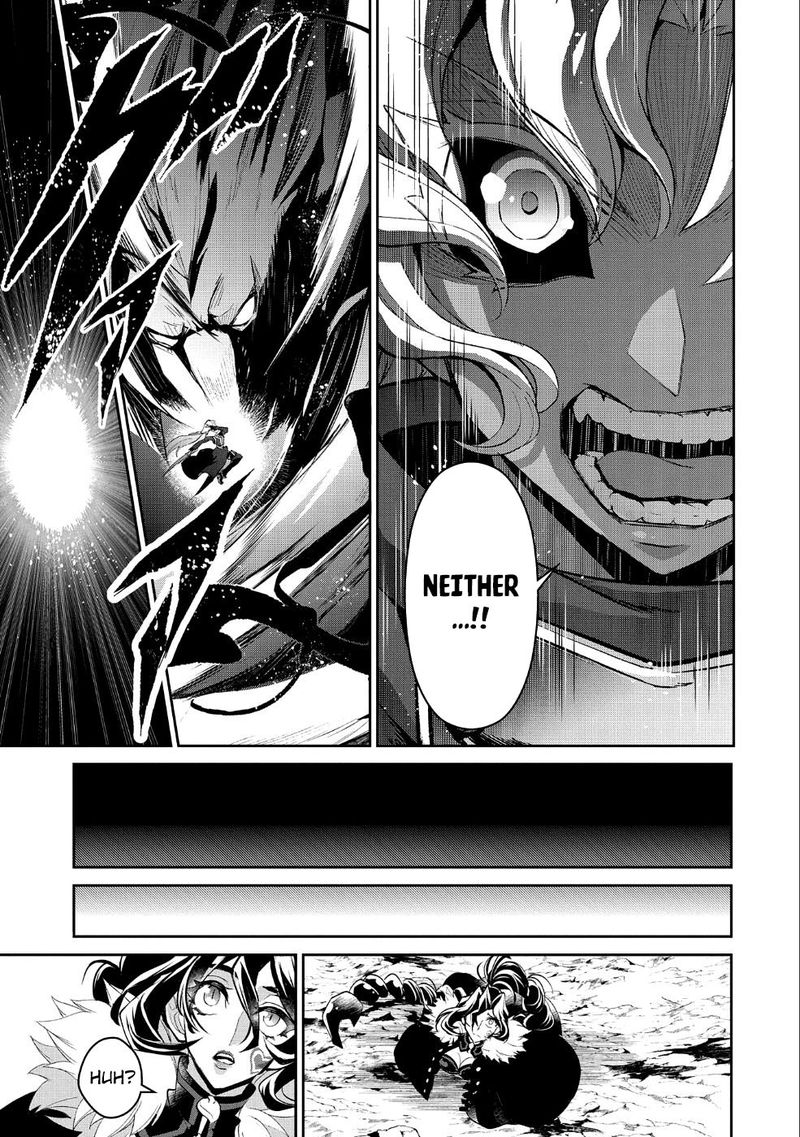 Yasei No Last Boss Ga Arawareta Chapter 22 Page 22