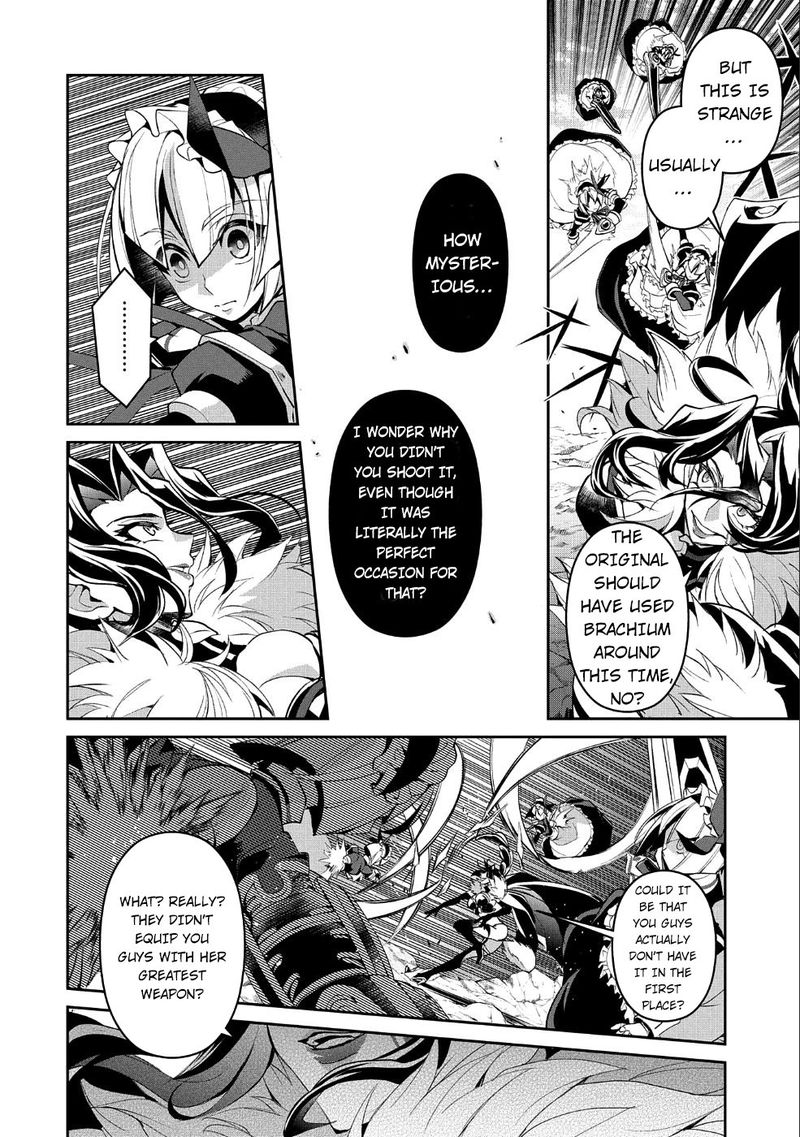 Yasei No Last Boss Ga Arawareta Chapter 22 Page 25