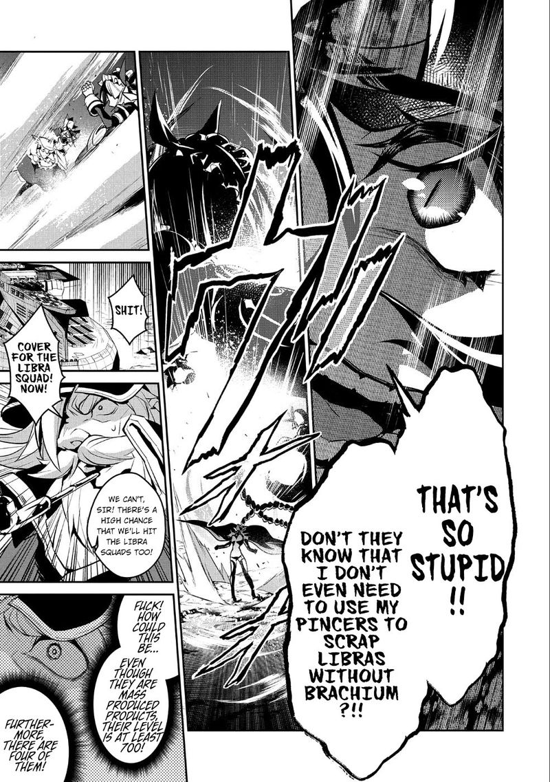 Yasei No Last Boss Ga Arawareta Chapter 22 Page 26