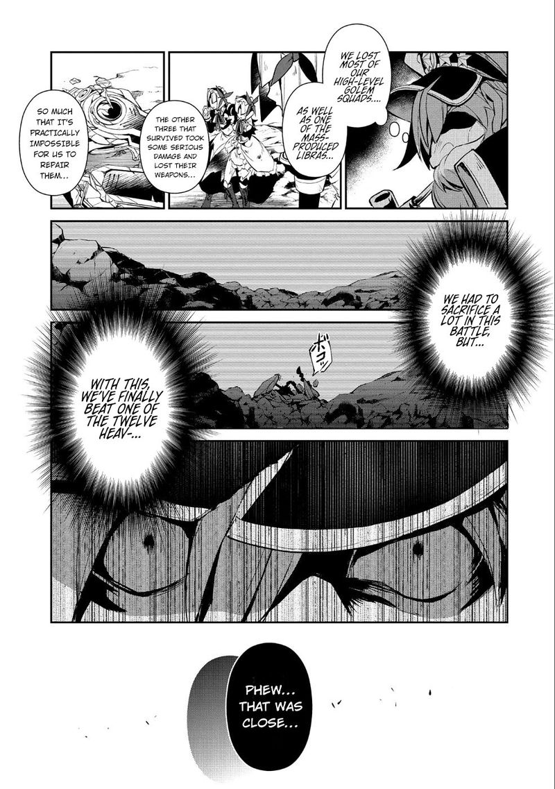 Yasei No Last Boss Ga Arawareta Chapter 22 Page 32