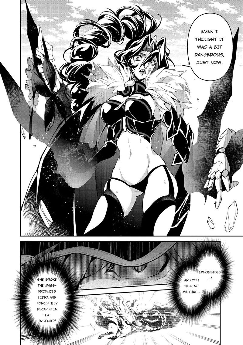 Yasei No Last Boss Ga Arawareta Chapter 22 Page 33