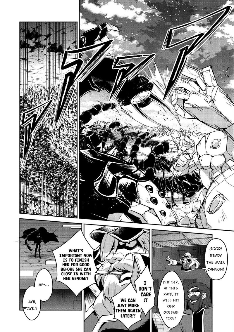 Yasei No Last Boss Ga Arawareta Chapter 22 Page 5