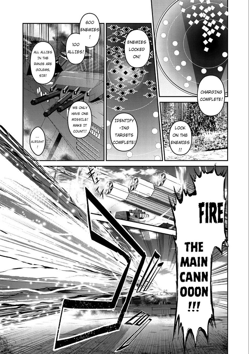 Yasei No Last Boss Ga Arawareta Chapter 22 Page 6