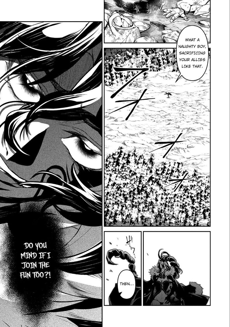 Yasei No Last Boss Ga Arawareta Chapter 22 Page 8