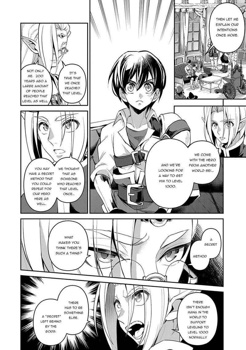 Yasei No Last Boss Ga Arawareta Chapter 23 Page 10