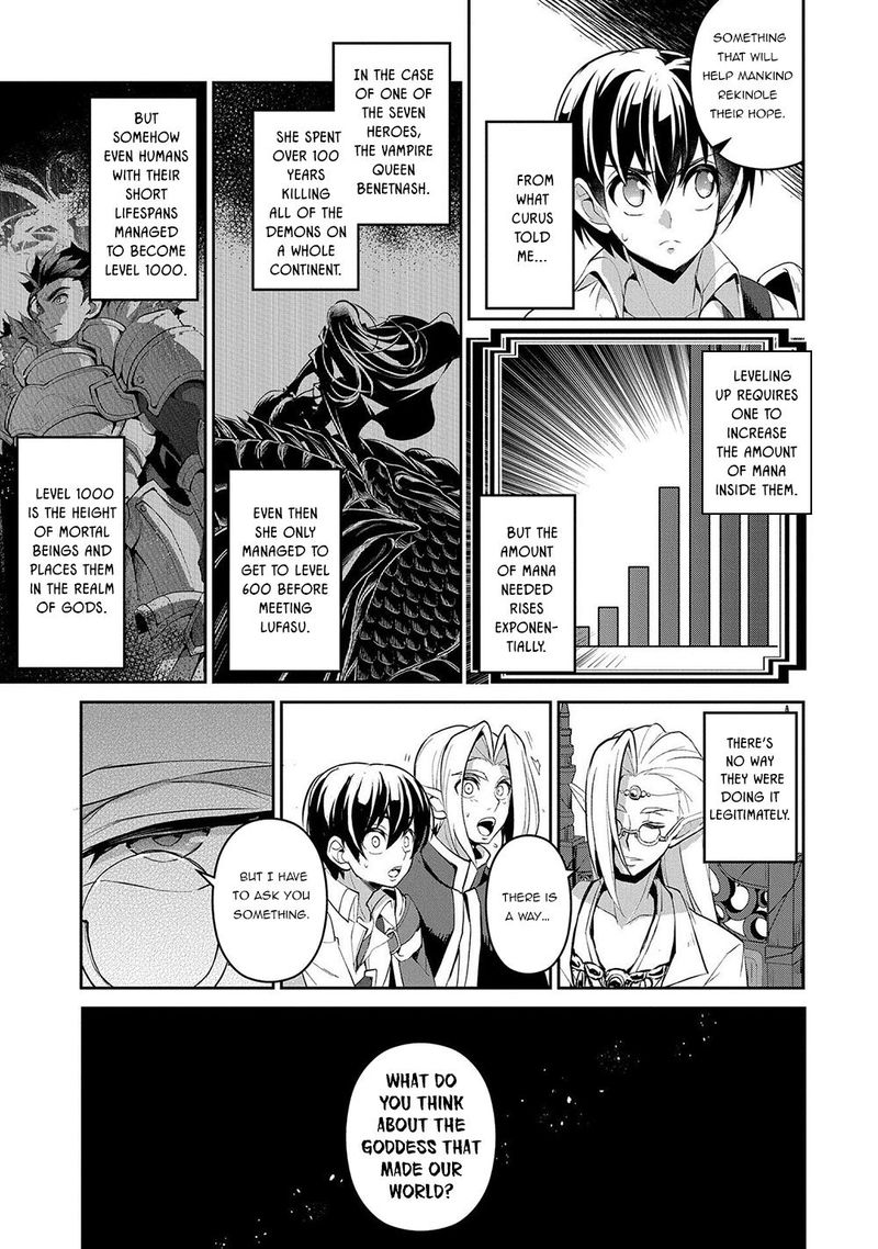 Yasei No Last Boss Ga Arawareta Chapter 23 Page 11