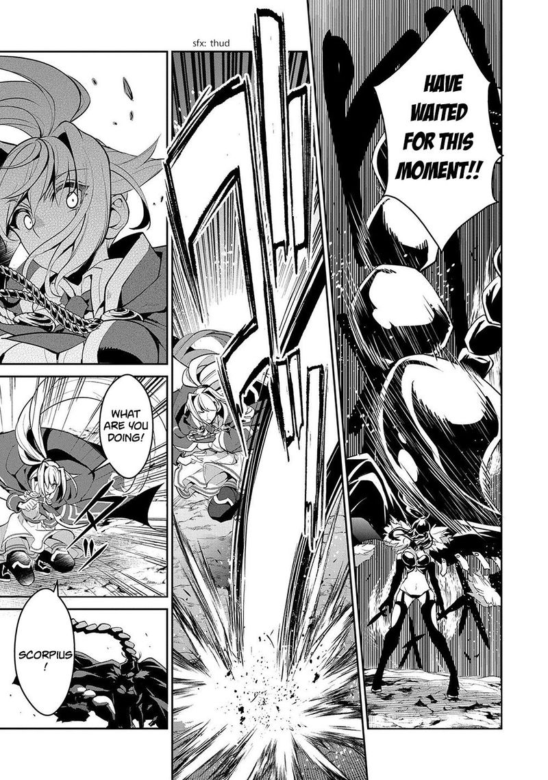 Yasei No Last Boss Ga Arawareta Chapter 23 Page 28