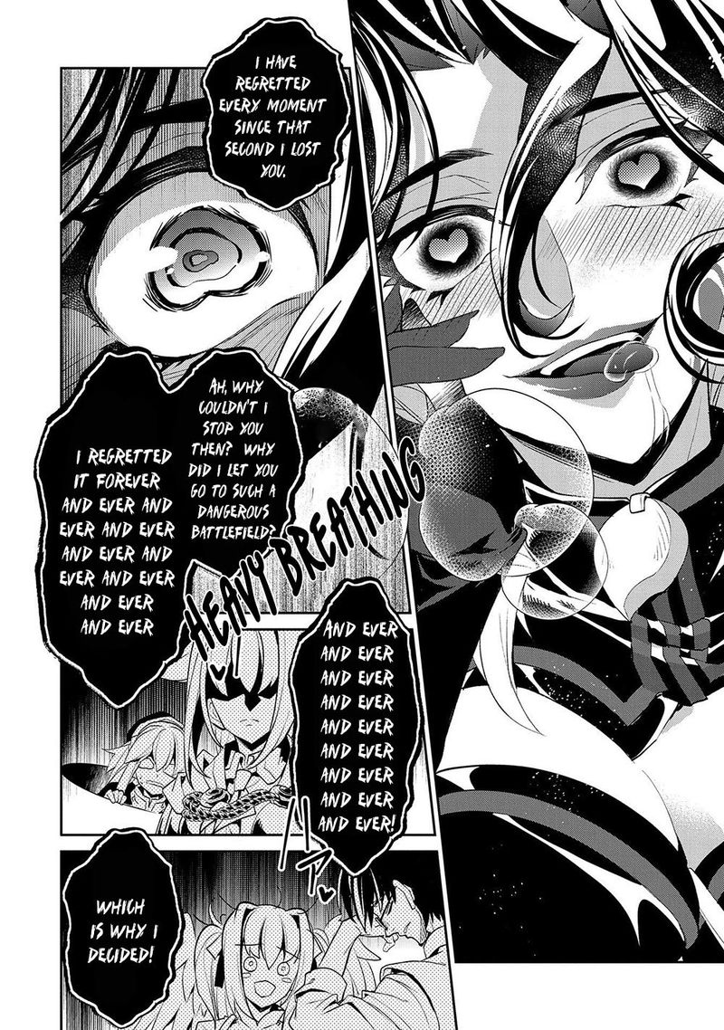 Yasei No Last Boss Ga Arawareta Chapter 23 Page 29