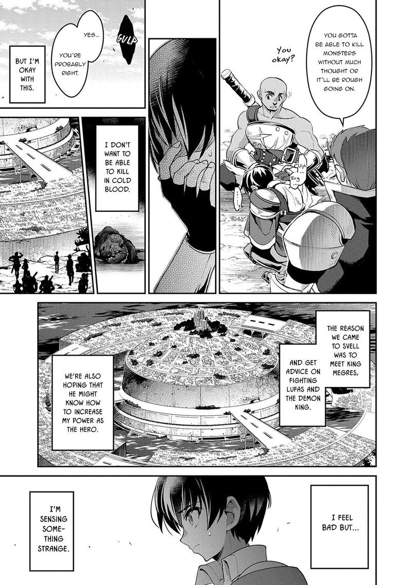 Yasei No Last Boss Ga Arawareta Chapter 23 Page 7