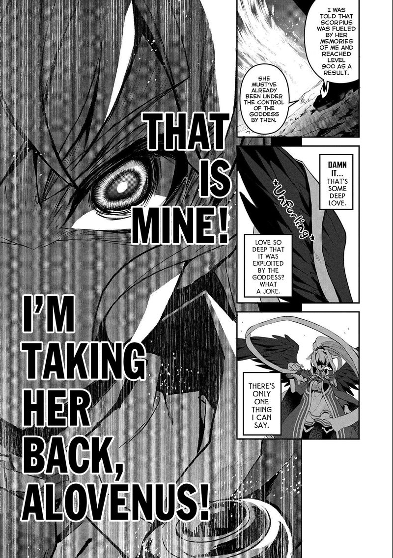 Yasei No Last Boss Ga Arawareta Chapter 24 Page 17