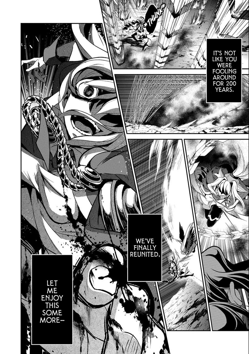 Yasei No Last Boss Ga Arawareta Chapter 24 Page 20
