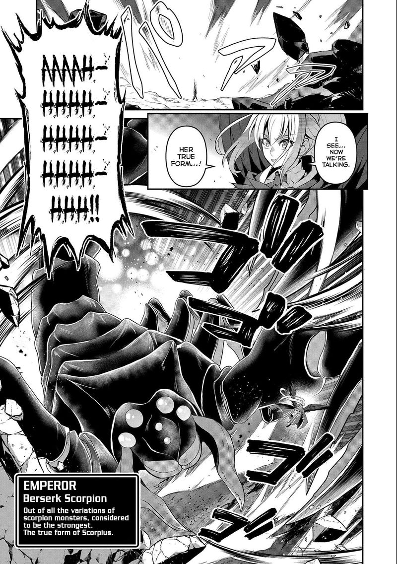 Yasei No Last Boss Ga Arawareta Chapter 24 Page 23