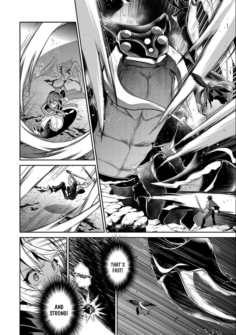 Yasei No Last Boss Ga Arawareta Chapter 24 Page 24