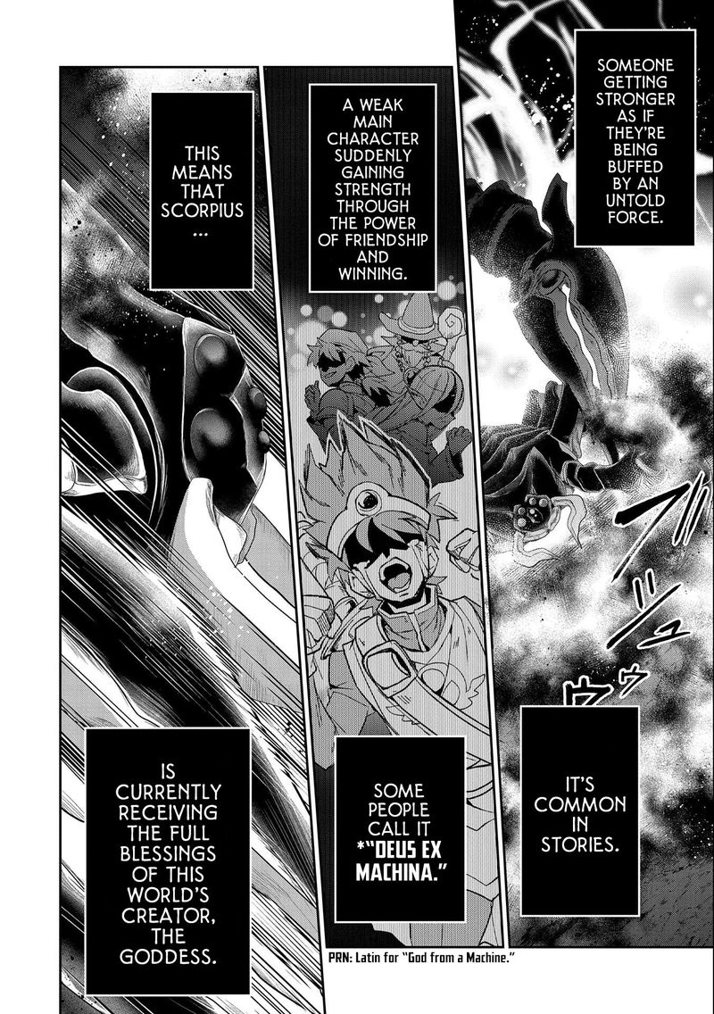 Yasei No Last Boss Ga Arawareta Chapter 24 Page 26