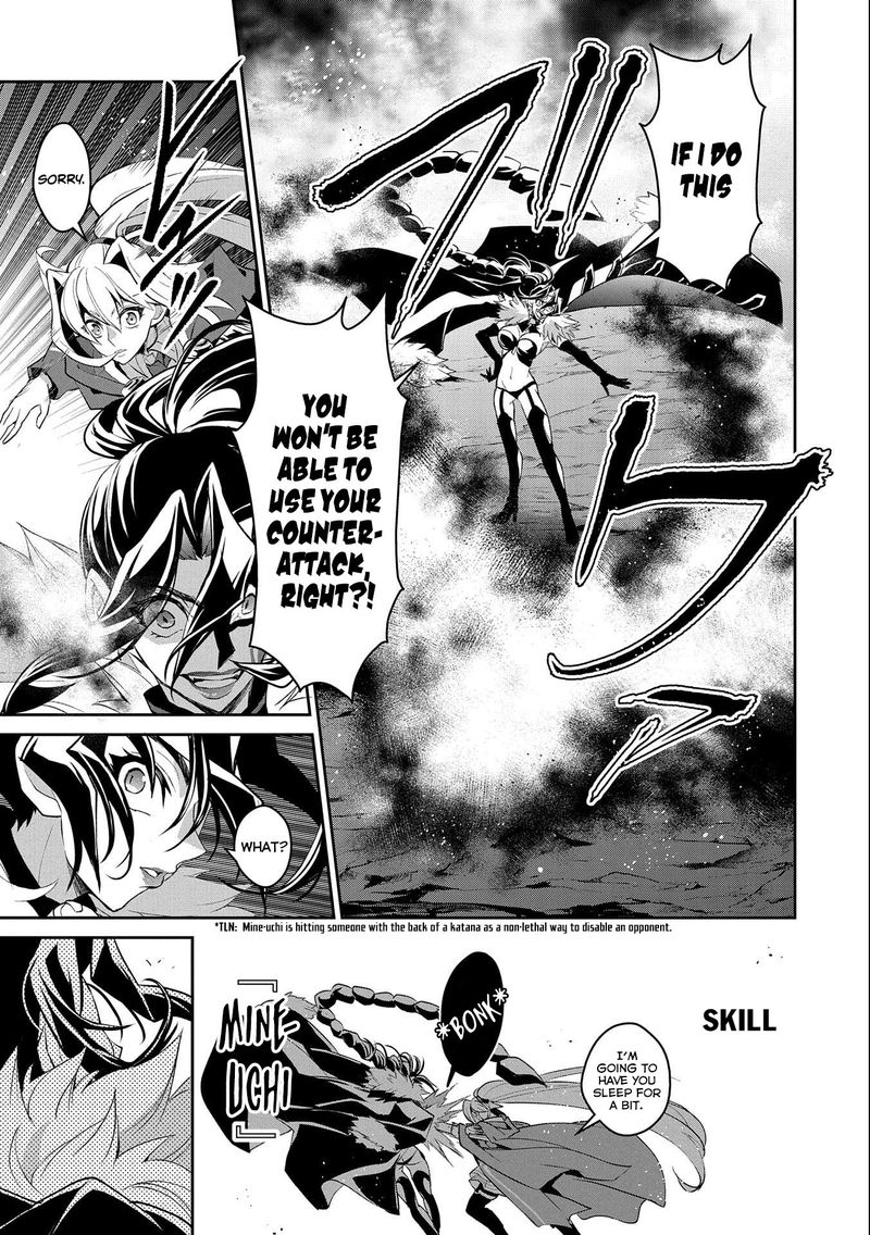 Yasei No Last Boss Ga Arawareta Chapter 24 Page 7