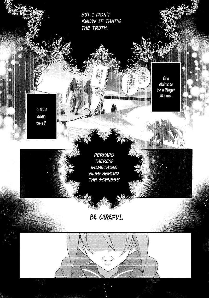 Yasei No Last Boss Ga Arawareta Chapter 25 Page 13