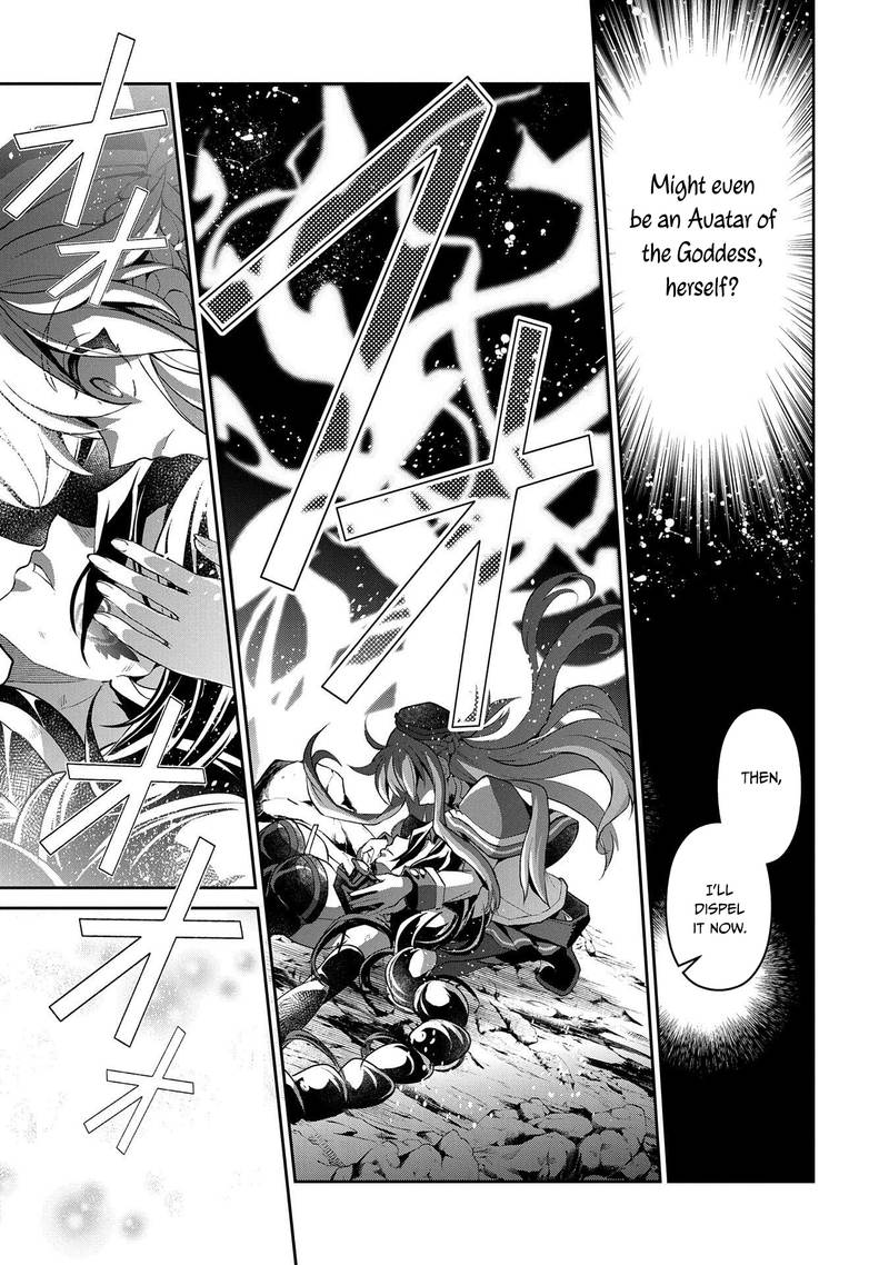 Yasei No Last Boss Ga Arawareta Chapter 25 Page 15