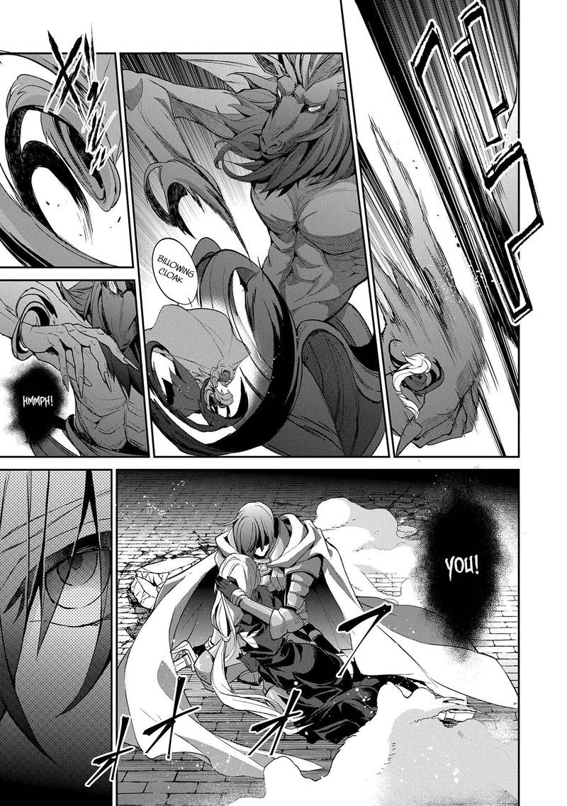 Yasei No Last Boss Ga Arawareta Chapter 25 Page 21