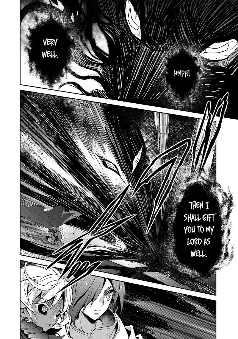 Yasei No Last Boss Ga Arawareta Chapter 25 Page 24