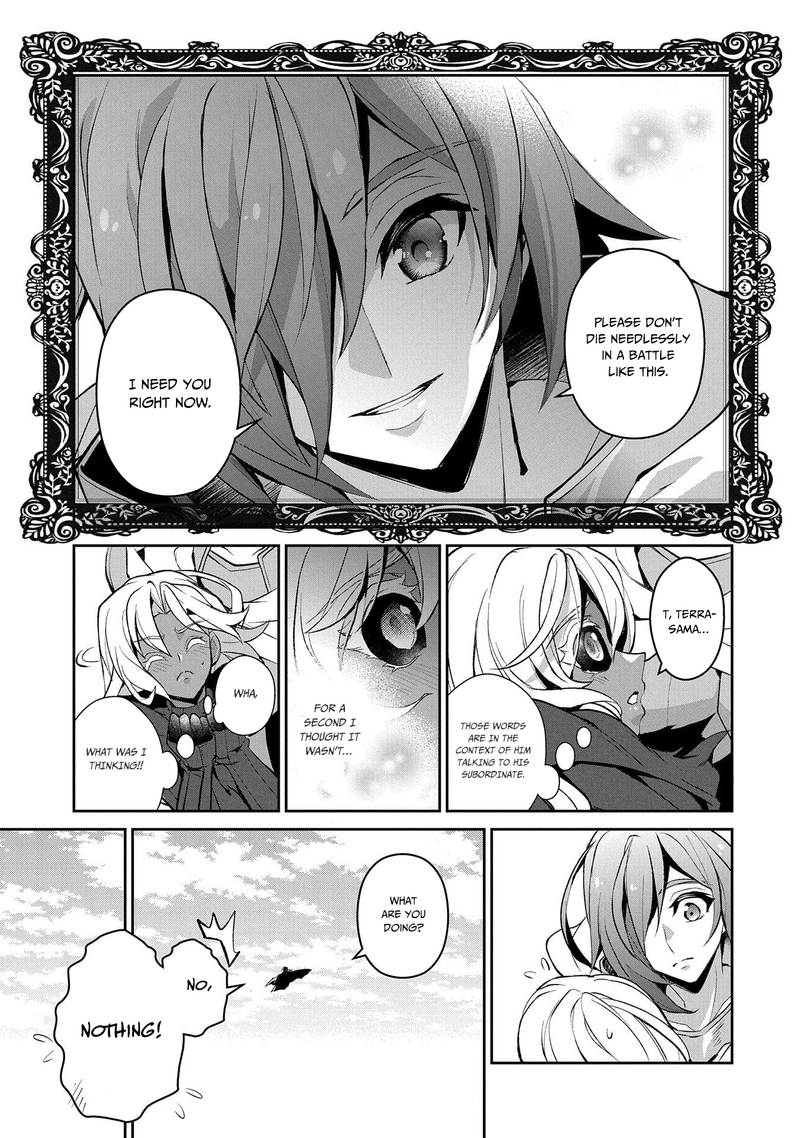 Yasei No Last Boss Ga Arawareta Chapter 25 Page 29