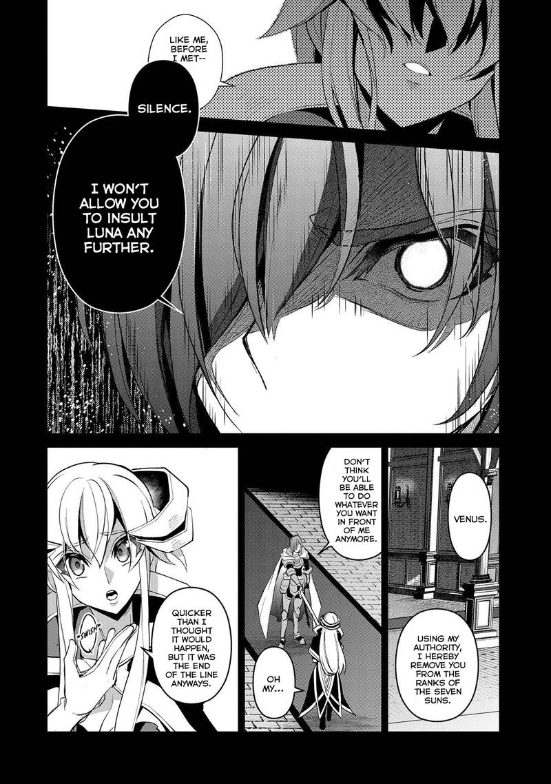 Yasei No Last Boss Ga Arawareta Chapter 26 Page 10
