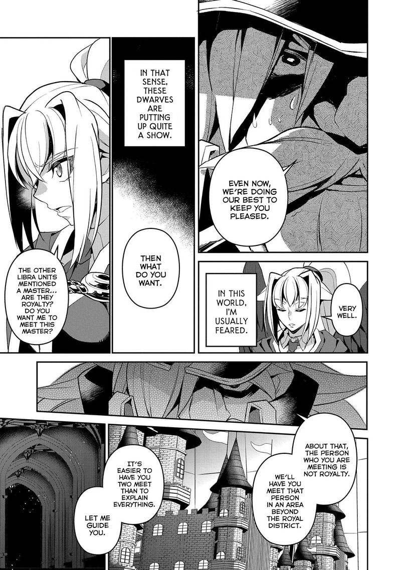 Yasei No Last Boss Ga Arawareta Chapter 26 Page 17