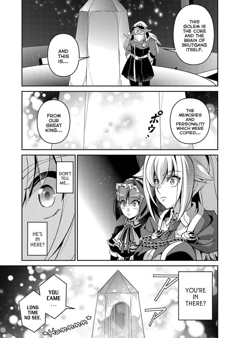 Yasei No Last Boss Ga Arawareta Chapter 26 Page 19
