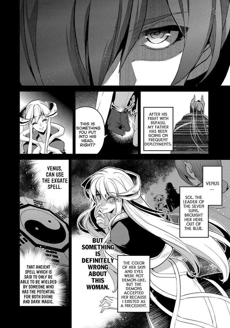 Yasei No Last Boss Ga Arawareta Chapter 26 Page 2