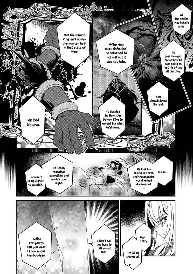 Yasei No Last Boss Ga Arawareta Chapter 26 Page 24