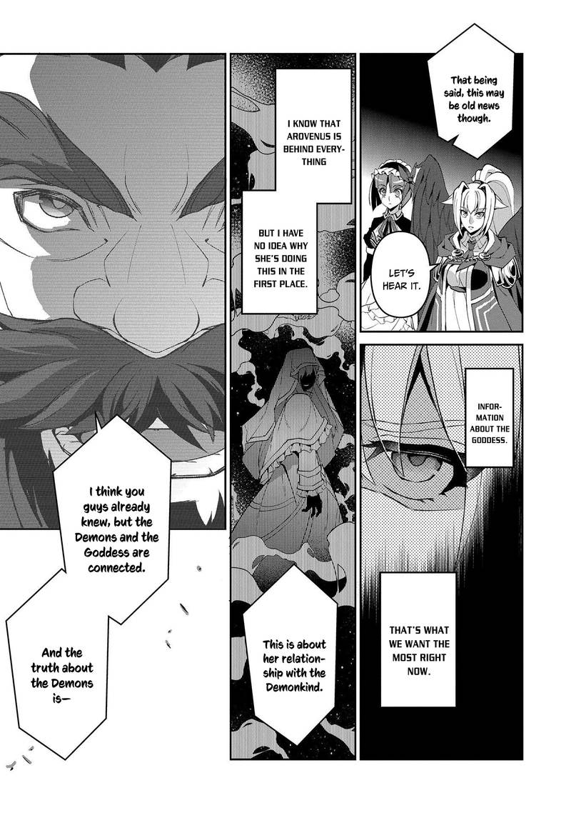 Yasei No Last Boss Ga Arawareta Chapter 26 Page 25