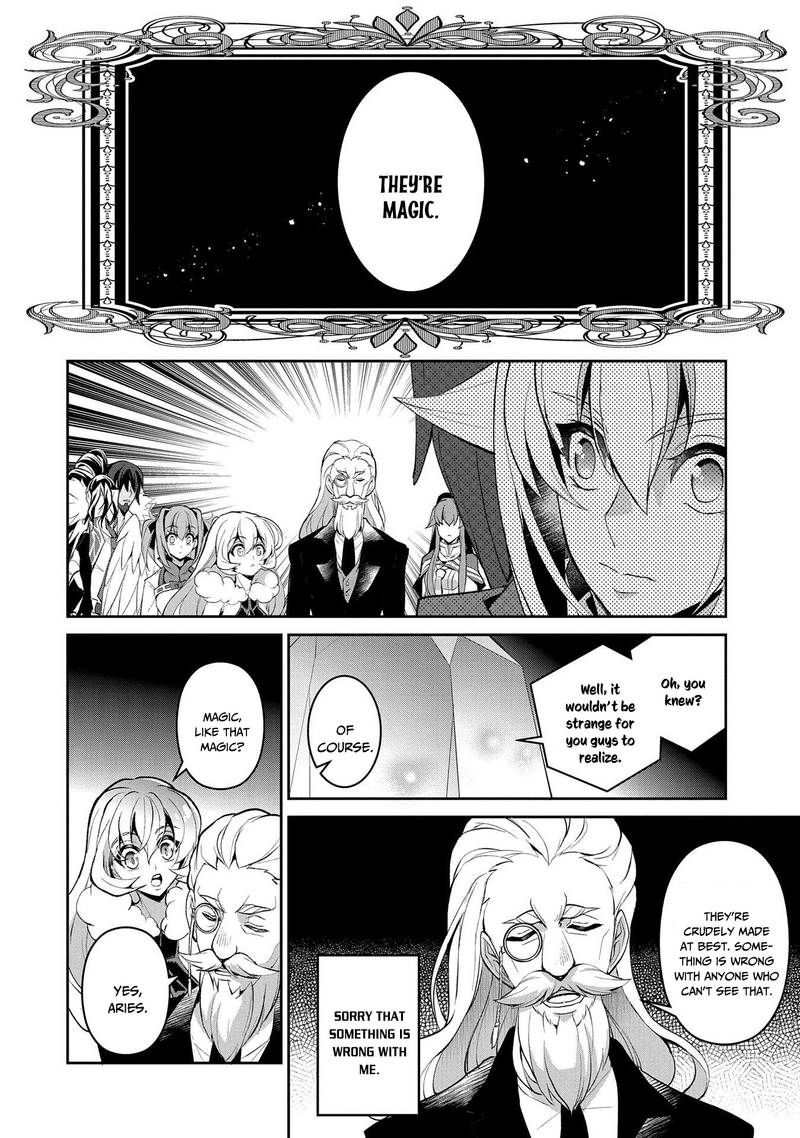 Yasei No Last Boss Ga Arawareta Chapter 26 Page 26