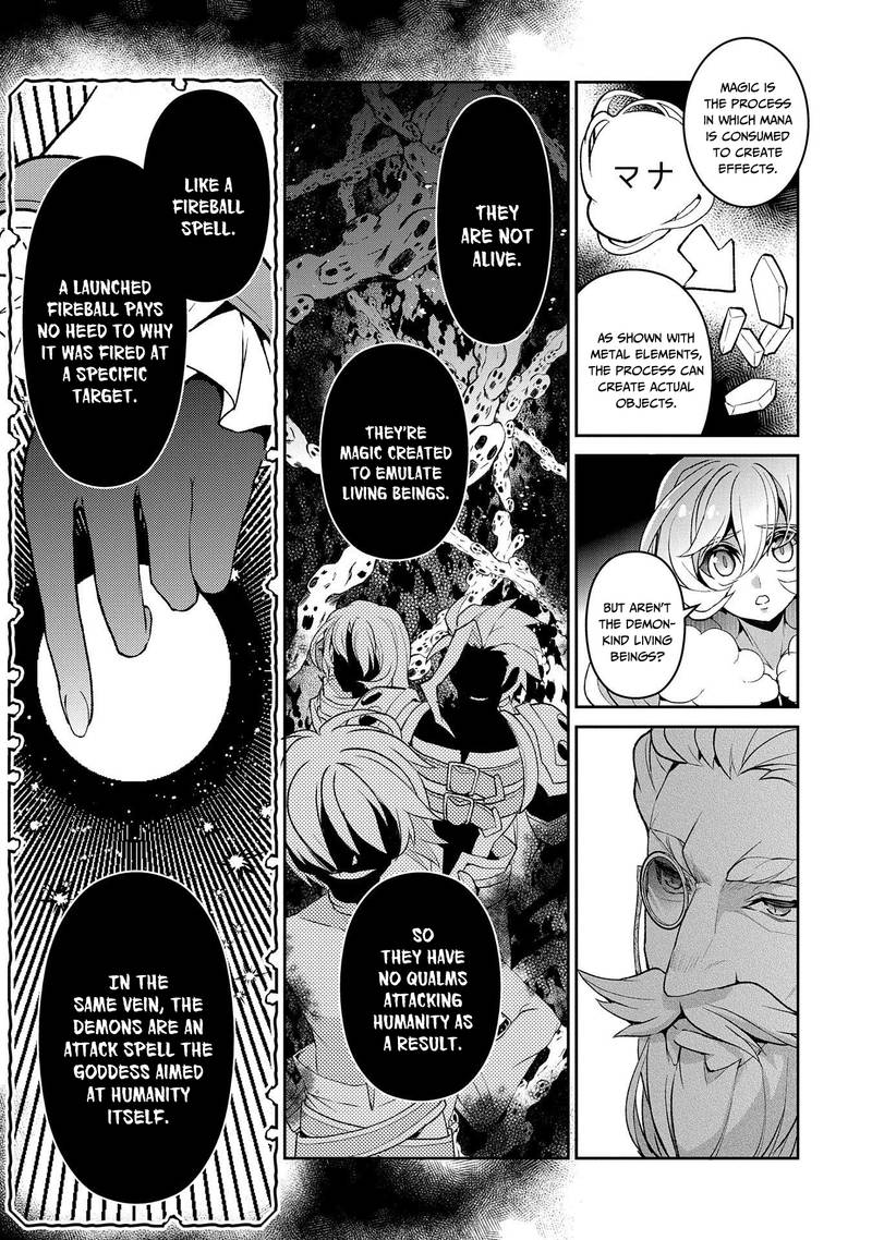 Yasei No Last Boss Ga Arawareta Chapter 26 Page 27