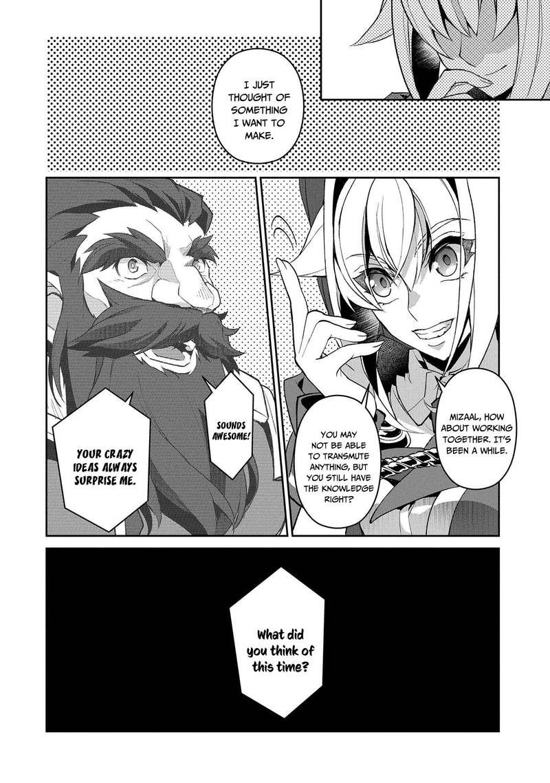 Yasei No Last Boss Ga Arawareta Chapter 26 Page 30