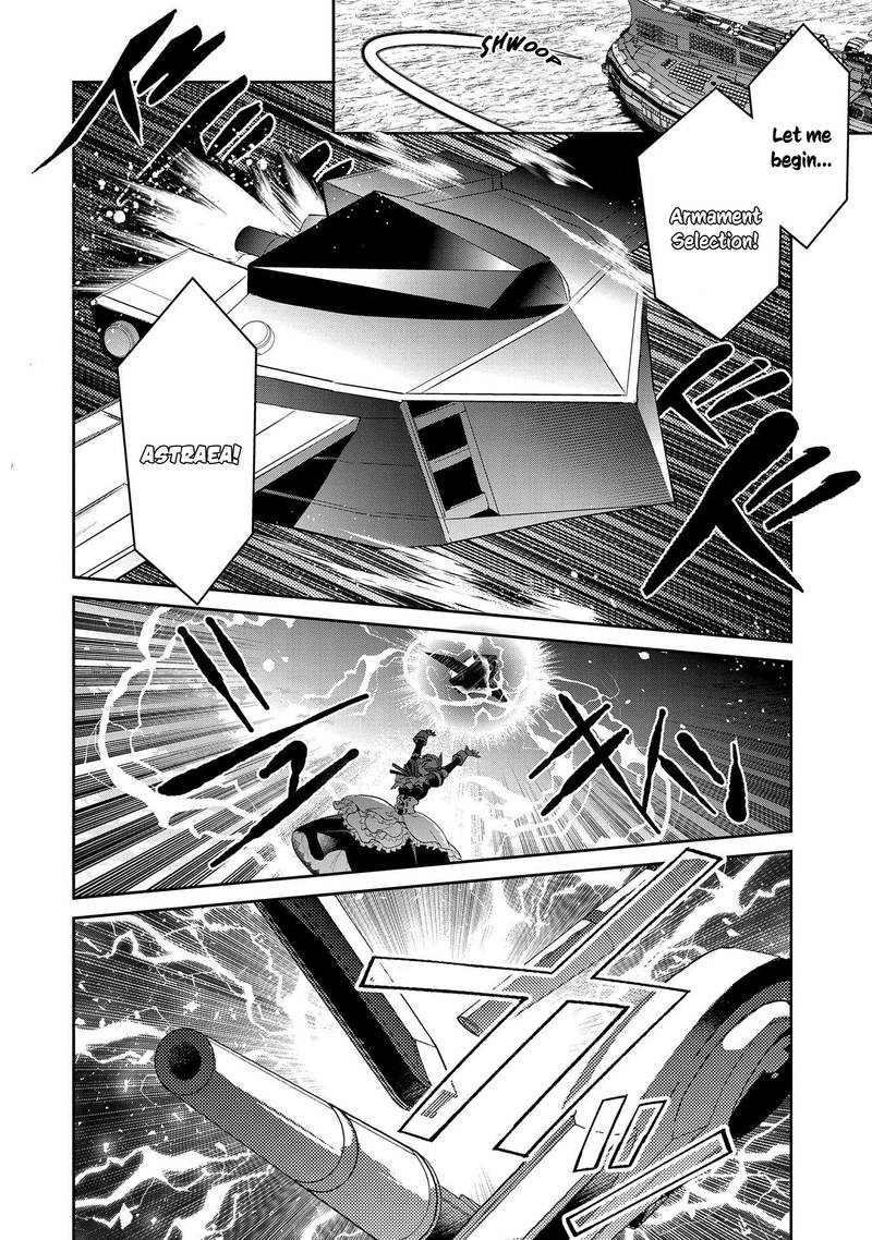 Yasei No Last Boss Ga Arawareta Chapter 26 Page 32
