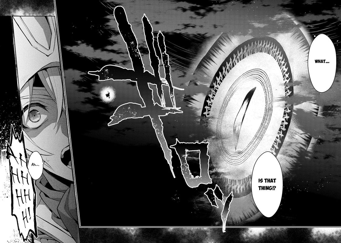 Yasei No Last Boss Ga Arawareta Chapter 27 Page 10