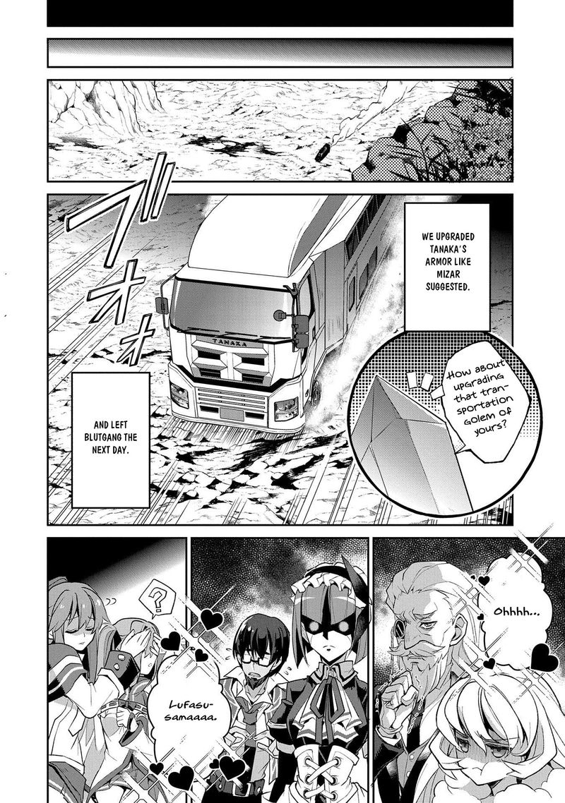 Yasei No Last Boss Ga Arawareta Chapter 27 Page 11