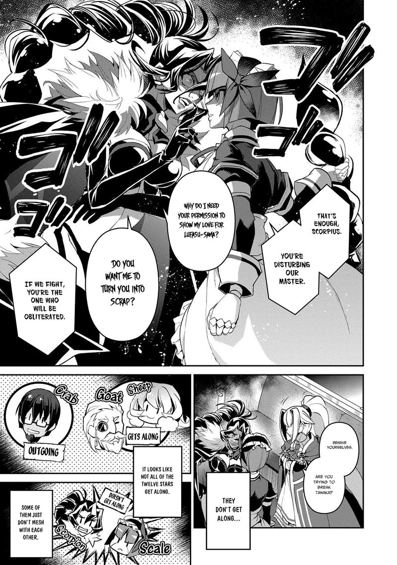 Yasei No Last Boss Ga Arawareta Chapter 27 Page 14